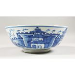 A GOOD 19TH CENTURY CHINESE BLUE & WHITE PORCELAIN BOWL, the interior with scenes of landscapes, the