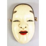 A JAPANESE 20TH CENTURY FULL SIZE REPLICA NOH MASK OF A WOMAN, softwood with pigments, unsigned,