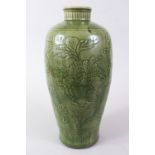 A GOOD 15TH / 16TH CENTURY CHINESE MING DYNASTY CHEKIANG CELADON MEIPING VASE, the body of the