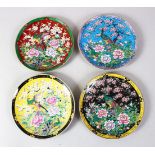 A SET OF FOUR JAPANESE 20TH CENTURY PORCELAIN DISHES, each dish decorated with scenes of phoenix