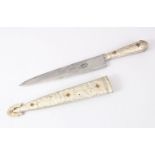 A GOOD PERSIAN DAGGER, the sheath and handle formed from white metal in floral style, 42cm long