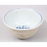 A 19TH CENTURY CHINESE BLUE & WHITE PORCELAIN BOWL, the interior with subtle landscape decoration,