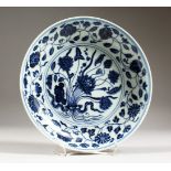 A GOOD CHINESE XUANDE STYLE BLUE AND WHITE PORCELAIN DISH, decorated with formal scrolling lotus