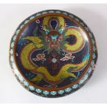 A GOOD CHINESE EARLY 20TH CENTURY CLOISONNE DRAGON BOWL, the bowl decorated both interior and