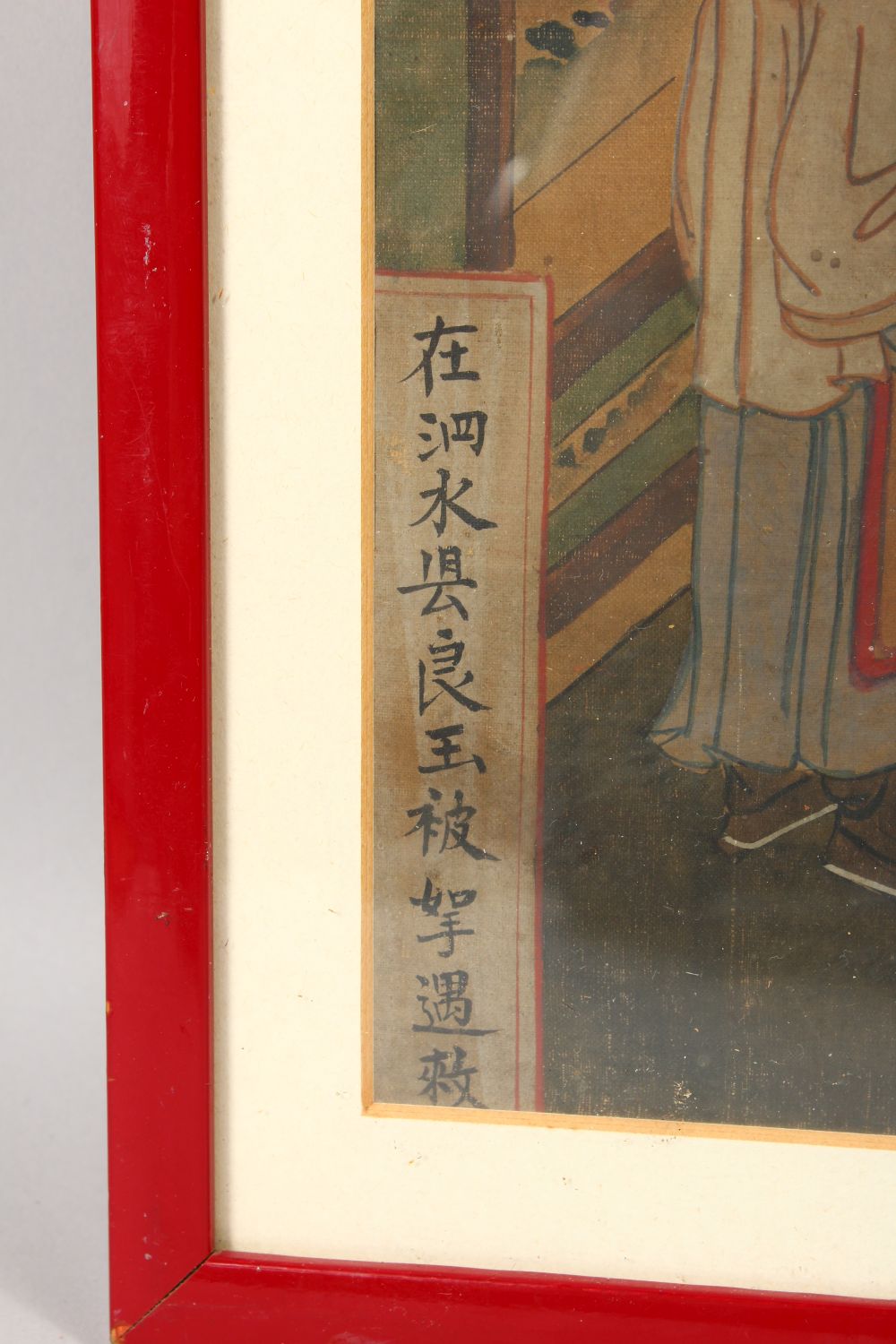 A PAIR OF POSSIBLY 18TH CENTURY CHINESE PAINTINGS ON SILK, framed depicting scenes of interior - Image 3 of 5