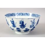 A GOOD CHINESE KANGXI PERIOD BLUE & WHITE PORCELAIN IMMORTAL BOWL, the bowl with a moulded lower