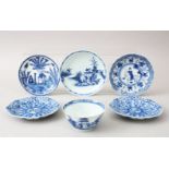 A GOOD SET OF FIVE KANGXI PERIOD CHINESE BLUE & WHITE PORCELAIN SAUCERS & ONE CUP / BOWL, two