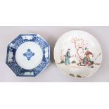 TWO 18TH CENTURY CHINESE BLUE & WHITE / FAMILLE ROSE POCELAIN SAUCERS, 12.5cm & 14cm.