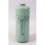 A KOREAN CELADON GLAZED PORCELAIN BOTTLE VASE, of cylindrical form painted with stylized plants,