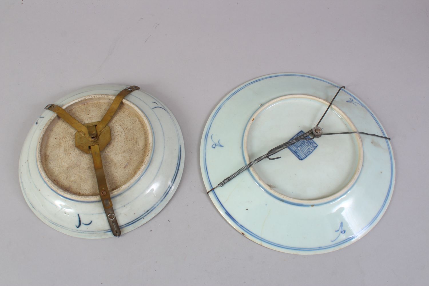 TWO 19TH / 20TH CENTURY CHINESE BLUE & WHOITE PORCELAIN PLATES, each with formal scrolling foliage - Image 2 of 2