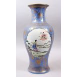A GOOD CHINESE REPUBLICAN STYLE PORCELAIN FAMILLE ROSE VASE, the body with a blue ground with two