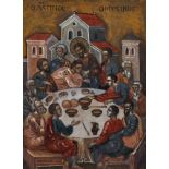Late 19th Century Greek School. The Last Supper, Watercolour, Signed 'V. Hudier' and Inscribed, 9" x