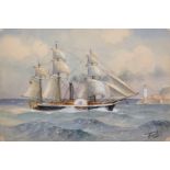 20th Century Russian School. A Paddle Steamer coming into Port, Watercolour, Signed in Cyrillic, and