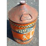 LARGE UNUSUAL VIGZOL ROUND DRUM