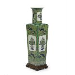 A Chinese green porcelain vase