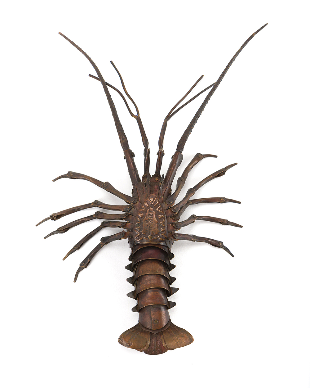 A Japanese copper articulated crawfish - Image 2 of 2