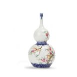 A Chinese porcelain vase