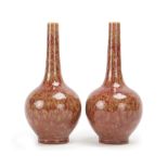 A pair of Chinese vases