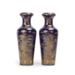 A pair of Japanese Fukagawa cobalt vases