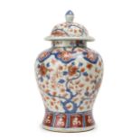 A Chinese ginger jar with lid