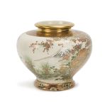 A Japanese Satsuma vase