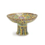 A Chinese porcelain pedestal dish