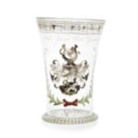 A German enameled glass goblet