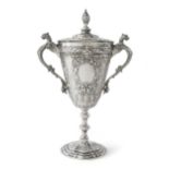 An English horticultural exposition trophy