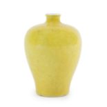 A Chinese yellow vase