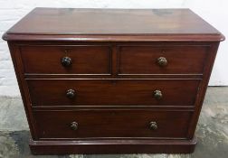 Victorian mahogany chest of drawers/base unit W 107cm H 81cm