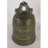 19th century Chinese bronze bell H 17 cm