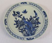 Chinese blue and white charger D 34 cm