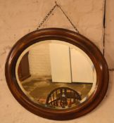 Oval wall mirror