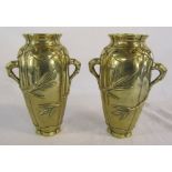Pair of 19th century Chinese bronze two handled vases H 22 cm