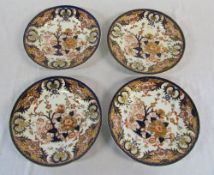 4 early 19th century Crown Derby plates (2 af) D 22.