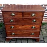 Georgian mahogany chest of drawers on bracket feet with replacement plate handles