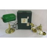 Brass finish Victorian style lantern (boxed),