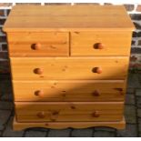 Modern pine chest of drawers