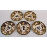 5 Royal Crown Derby imari pattern plates (1 second, 1 with chip) D 22 cm