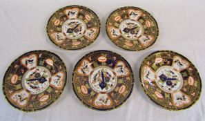 5 Royal Crown Derby imari pattern plates (1 second, 1 with chip) D 22 cm