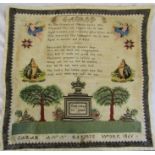 Large unframed Victorian sampler by Sarah Ann Bailey 1866 62 cm x 61 cm