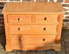 Modern pine chest of drawers