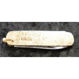 9ct gold cased pen knife. Total weight 28g