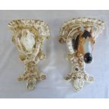 Pair of Victorian ceramic wall sconces H 26 cm