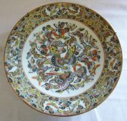 Chinese charger decorated with butterflies D 30 cm