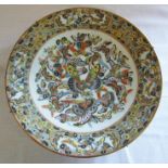 Chinese charger decorated with butterflies D 30 cm
