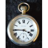 London Passenger Transport Board Record pocket watch engraved LPTB 639