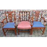 Pair and a single reproduction carver armchairs