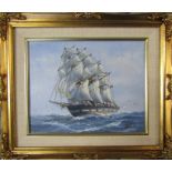 Gilt framed oil painting of a sailing ship 35 cm x 29.5 cm (size including frame)