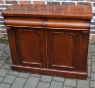 Victorian mahogany chiffonier base